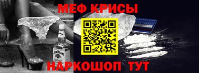 ПСИЛОЦИБИНОВЫЕ ГРИБЫ Старая Купавна