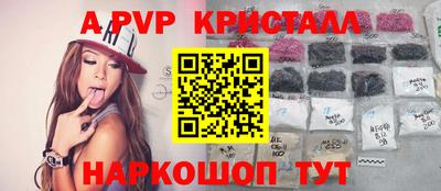 ПСИЛОЦИБИНОВЫЕ ГРИБЫ Старая Купавна