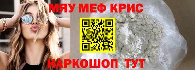 ПСИЛОЦИБИНОВЫЕ ГРИБЫ Старая Купавна