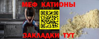 ПСИЛОЦИБИНОВЫЕ ГРИБЫ Старая Купавна