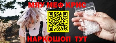ПСИЛОЦИБИНОВЫЕ ГРИБЫ Старая Купавна