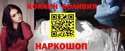 ПСИЛОЦИБИНОВЫЕ ГРИБЫ Старая Купавна