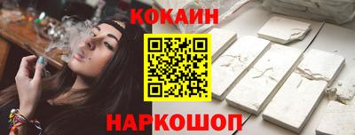 ПСИЛОЦИБИНОВЫЕ ГРИБЫ Старая Купавна