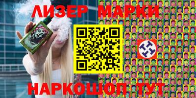 mdma Среднеуральск