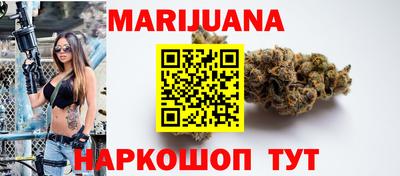 мефедрон Ставрополь