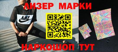 mdma Среднеуральск