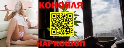 ПСИЛОЦИБИНОВЫЕ ГРИБЫ Старая Купавна