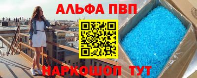ПСИЛОЦИБИНОВЫЕ ГРИБЫ Старая Купавна