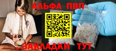 mdma Среднеуральск