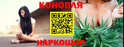 ПСИЛОЦИБИНОВЫЕ ГРИБЫ Старая Купавна