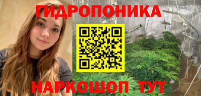ПСИЛОЦИБИНОВЫЕ ГРИБЫ Старая Купавна