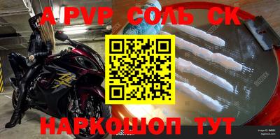 ПСИЛОЦИБИНОВЫЕ ГРИБЫ Старая Купавна