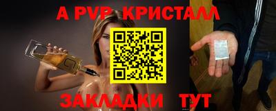 ПСИЛОЦИБИНОВЫЕ ГРИБЫ Старая Купавна