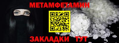 mdma Среднеуральск