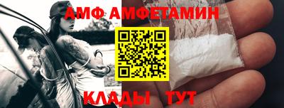 mdma Среднеуральск