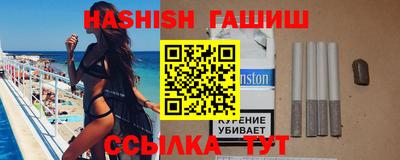 ПСИЛОЦИБИНОВЫЕ ГРИБЫ Старая Купавна