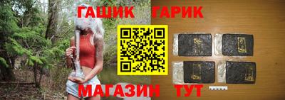 ПСИЛОЦИБИНОВЫЕ ГРИБЫ Старая Купавна