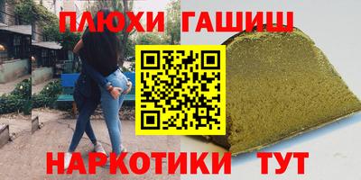 mdma Среднеуральск