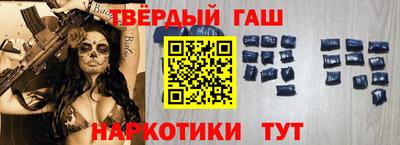 ПСИЛОЦИБИНОВЫЕ ГРИБЫ Старая Купавна