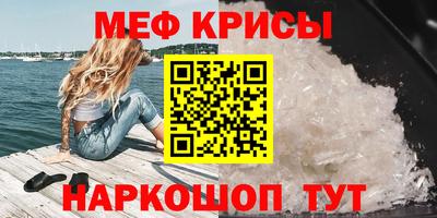 mdma Среднеуральск