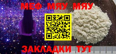 ПСИЛОЦИБИНОВЫЕ ГРИБЫ Старая Купавна