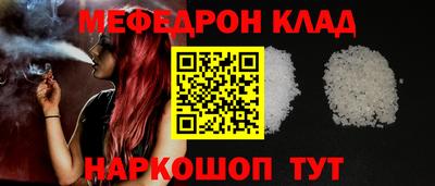 mdma Среднеуральск