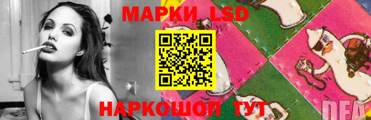 Гашиш Павлово